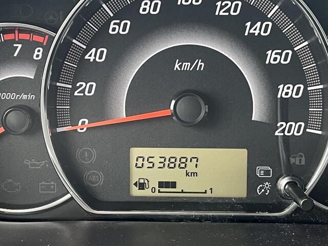 Mitsubishi SPACE STAR 1.0 Cool+ | Trekhaak | All-Seasonbanden |