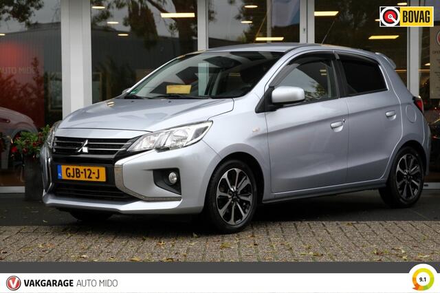 Mitsubishi SPACE STAR 1.2i Automaat Nova | Trekhaak | All-season banden