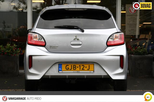 Mitsubishi SPACE STAR 1.2i Automaat Nova | Trekhaak | All-season banden