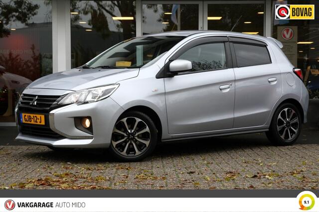 Mitsubishi SPACE STAR 1.2i Automaat Nova | Trekhaak | All-season banden