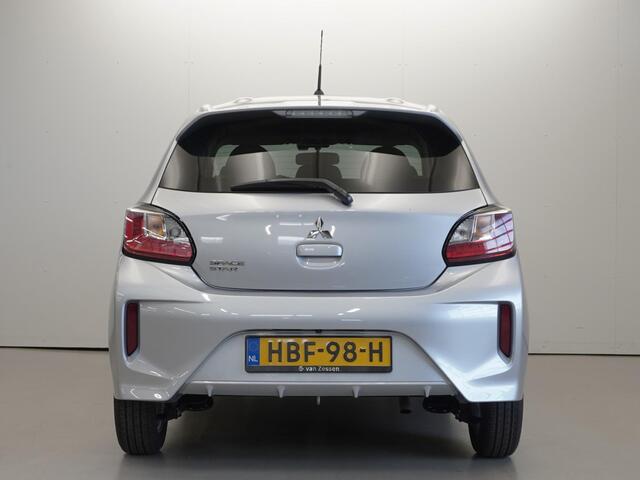 Mitsubishi SPACE STAR 1.2 Dynamic | Clima | Camera | Rijklaarprijs | Garantie tot 9-1-2033!