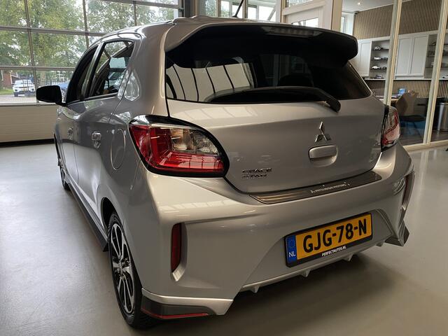 Mitsubishi SPACE STAR 1.2 Dynamic sport Carplay, Cruise, 15inch