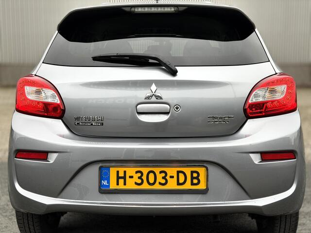 Mitsubishi SPACE STAR 1.2 Advance KEYLESS NAVI CARPLAY CLIMA