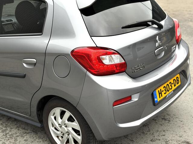 Mitsubishi SPACE STAR 1.2 Advance KEYLESS NAVI CARPLAY CLIMA