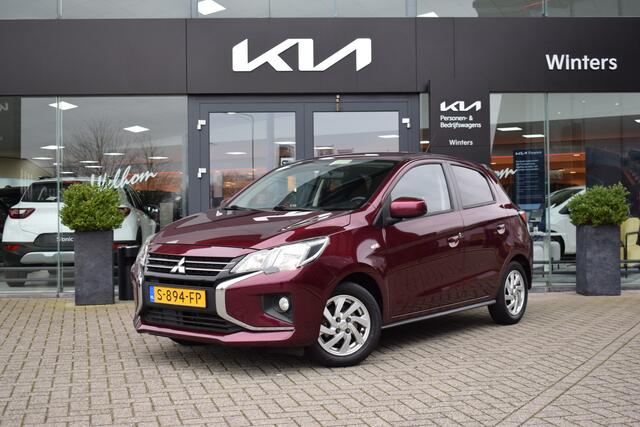 Mitsubishi SPACE STAR 1.2 Dynamic | Airco | Cruise Control | Climate Control | Achteruitrijcamera