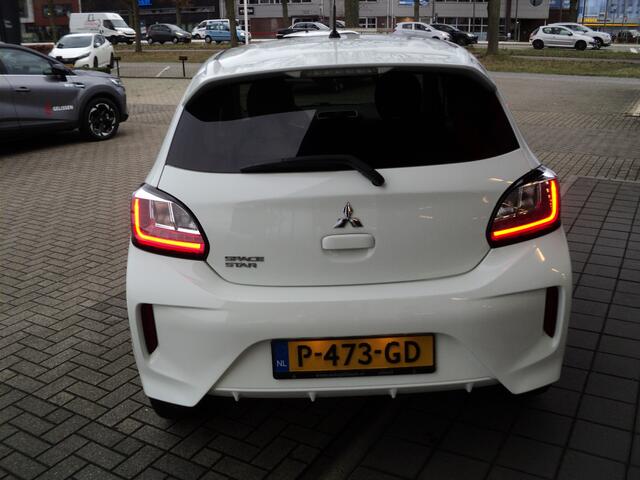 Mitsubishi SPACE STAR 1.2 AUTOMAAT | NAVIGATIE | VIERSEIZOENEN BANDEN | 15" TWO TONE LICHTMETALEN WIELEN | CRUISE CONTROL | STOELVERWARMING | BLUETOOTH |