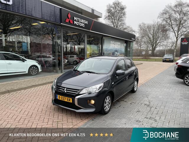 Mitsubishi SPACE STAR 1.2 Dynamic CVT Automaat | Climate Control | Cruise Control | FABRIEKSGARANTIE TOT 02-2032!