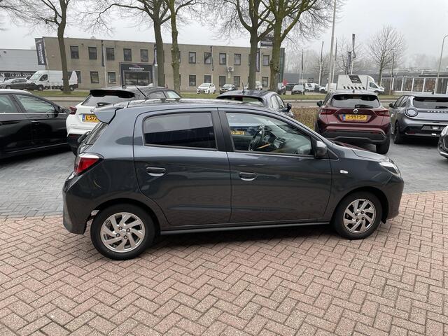 Mitsubishi SPACE STAR 1.2 Dynamic CVT Automaat | Climate Control | Cruise Control | FABRIEKSGARANTIE TOT 02-2032!
