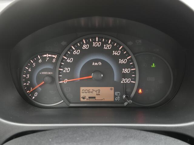 Mitsubishi SPACE STAR 1.2 Active Handgeschakeld / 8 Jaar Fabrieksgarantie / All season banden / Airco / Elektrische ramen voor / DAB radio / Bluetooth telefoonvoorbereiding /