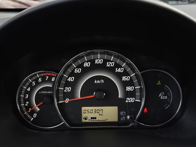 Mitsubishi SPACE STAR 1.0 Cool+ | Dealer onderhouden | 1e Eigenaar |