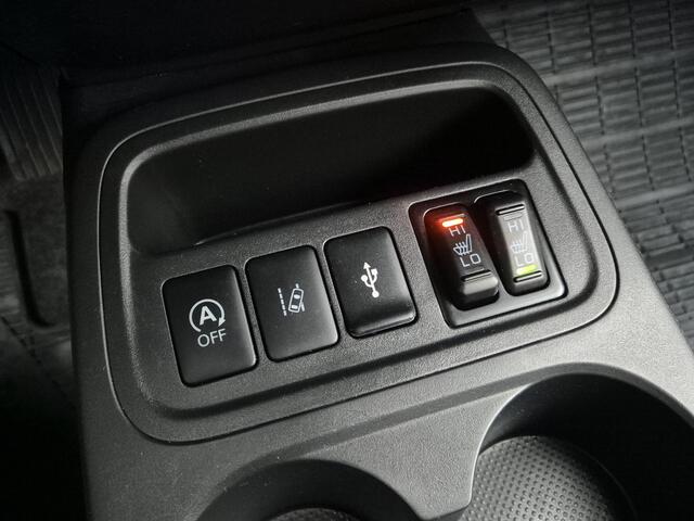 Mitsubishi SPACE STAR 1.2 Instyle Automaat / Navigatie via Apple Carplay of Android Auto / Airco / Stoelverwarming / Achteruitrijcamera / Cruise control / Keyless Entry/Start /