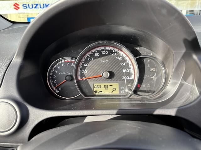 Mitsubishi SPACE STAR 1.2 Dynamic | Automaat| Cruise Controle | Achteruitrijcamera | Climate Controle