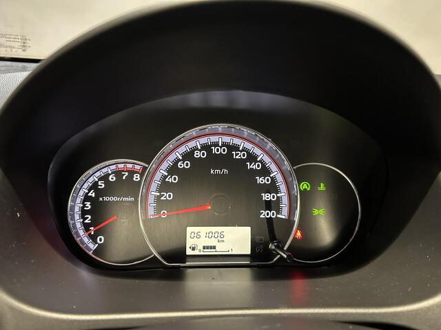 Mitsubishi SPACE STAR 1.2 Intense | Apple Carplay/Android Auto | Achteruitrijcamera | Climate control |