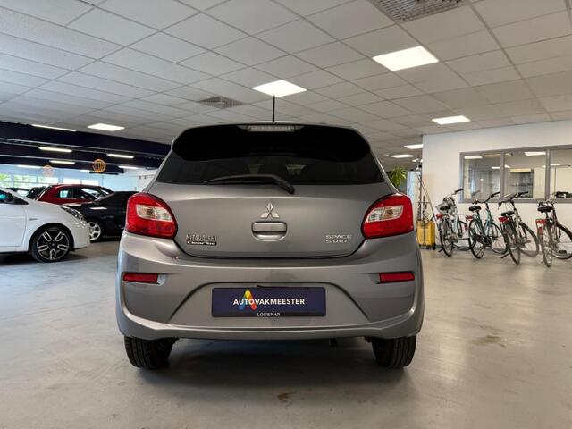 Mitsubishi SPACE STAR 1.0 Intense