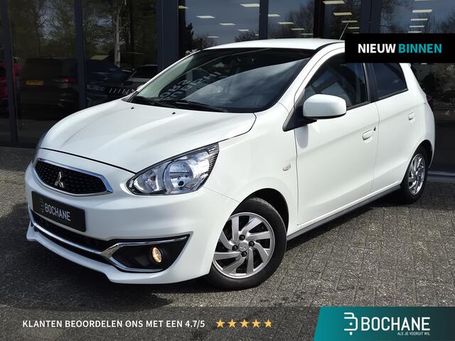 Mitsubishi SPACE STAR 1.0 Active | Navigatie |