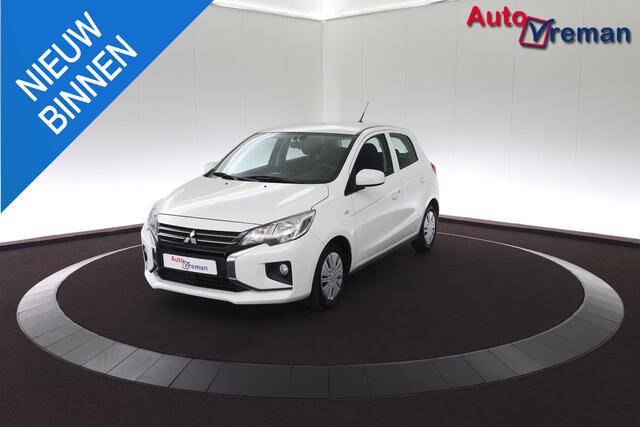 Mitsubishi SPACE STAR 1.2 Cool+