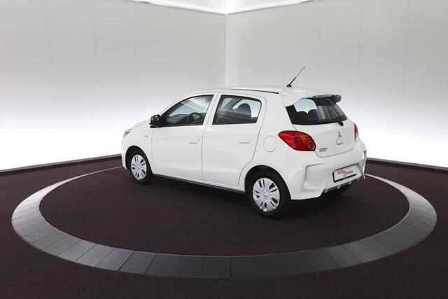 Mitsubishi SPACE STAR 1.2 Cool+