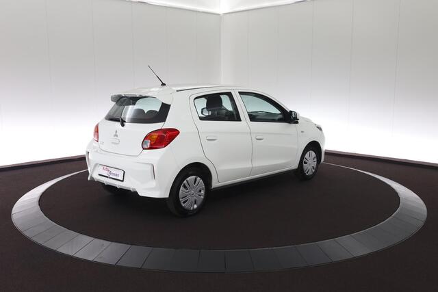 Mitsubishi SPACE STAR 1.2 Cool+