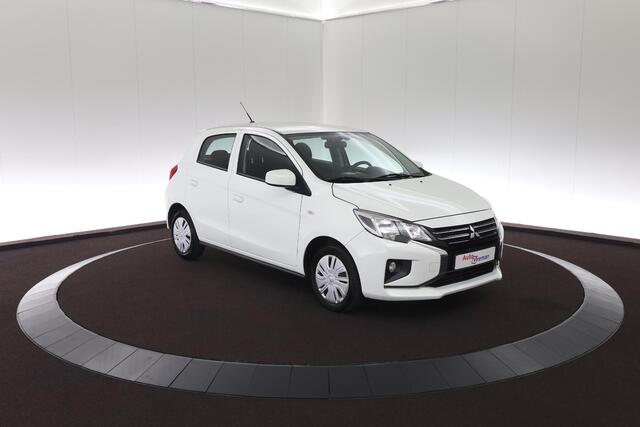 Mitsubishi SPACE STAR 1.2 Cool+