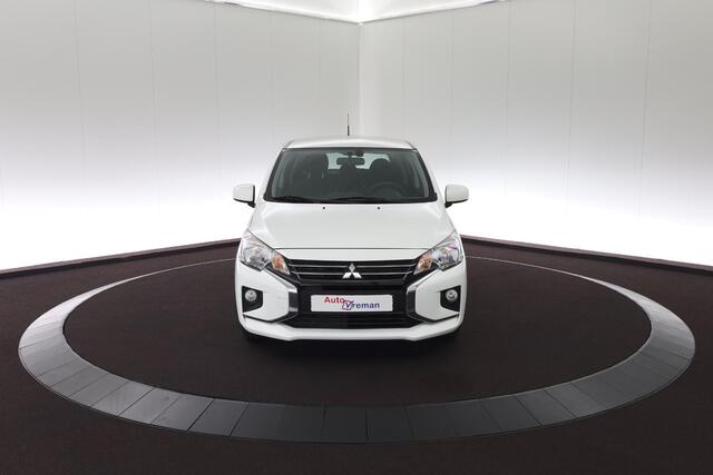 Mitsubishi SPACE STAR 1.2 Cool+