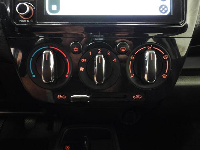 Mitsubishi SPACE STAR 1.2i Cool+ NAVI-APP/AIRCO/BLUETOOTH!