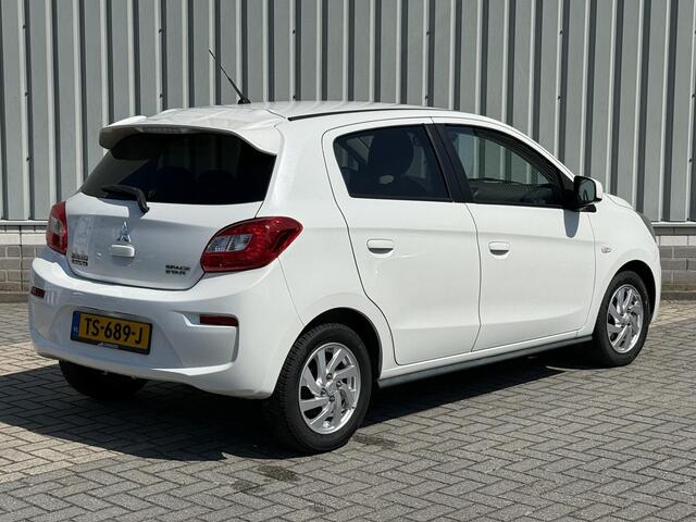 Mitsubishi SPACE STAR 1.2 Connect Pro / Navigatie / Cruise Control / Apple CarPlay/Android Auto / All Season banden / Lichtmetalen velgen / DAB radio /