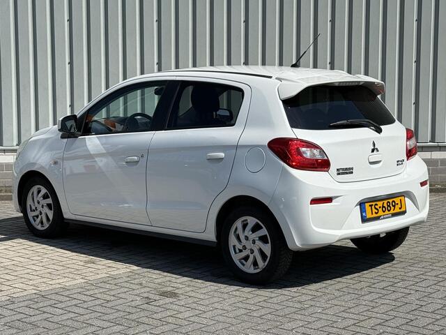 Mitsubishi SPACE STAR 1.2 Connect Pro / Navigatie / Cruise Control / Apple CarPlay/Android Auto / All Season banden / Lichtmetalen velgen / DAB radio /