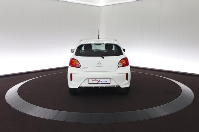 Mitsubishi SPACE STAR 1.2 Cool+