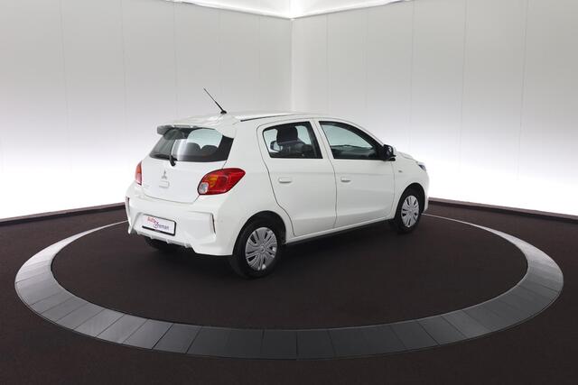 Mitsubishi SPACE STAR 1.2 Cool+