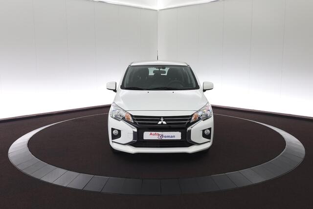 Mitsubishi SPACE STAR 1.2 Cool+