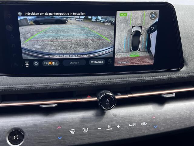 Nissan Ariya Evolve 87 kWh Automaat / WLTP bereik 516 km / Trekgewicht 750 kg / CCS snelladen / Stoelventilatie / Stuur-, stoel- en achterbankverwarming / Voorruitverwarming / HUD / Camera 360° /