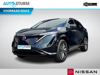 nissan-ariya-advance-91-kwh-vision-