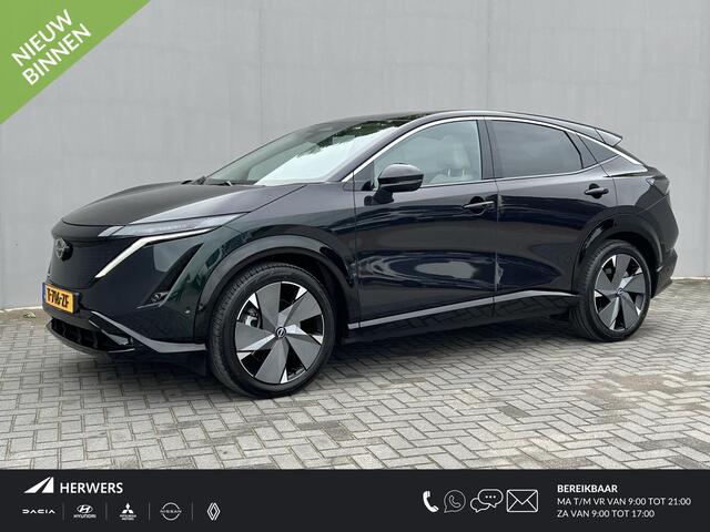 Nissan Ariya Evolve 91 kWh Automaat / Origineel NL / WLTP bereik 516 km & WLTP bereik stad 698 km / Apple carplay / Android auto / Lederen bekleding / Elektrisch verstelbare stoelen met geheugen / Panorama dak met schuif- kantel functie / Bose geluidsinstallatie / Hea