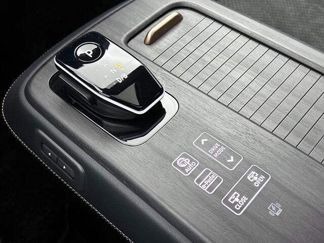 Nissan Ariya Evolve 91 kWh 242PK | Bose Audio | Draadloze Apple Carplay & Android Auto | Elektrisch Verstelbare Stoelen | Stoel & Stuurwiel Verwarming