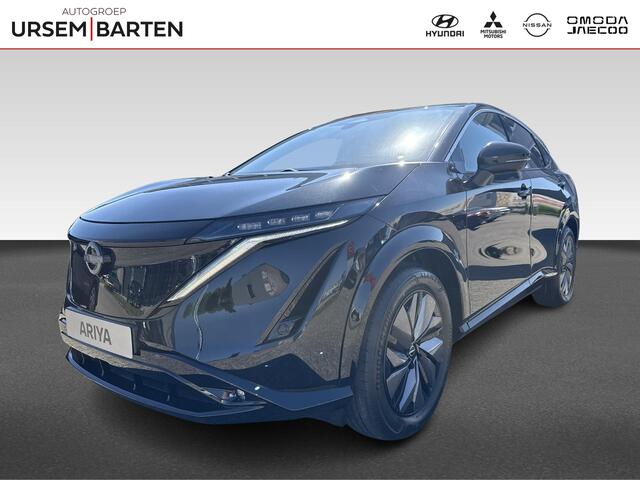 Nissan Ariya Advance 91 kWh | ¤6.000,- voorraadkorting