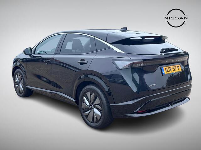 Nissan Ariya Engage 66 kWh