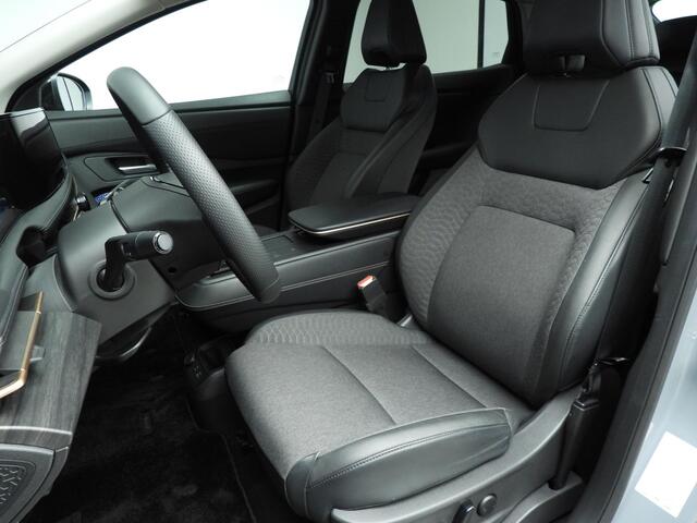 Nissan Ariya 66 kWh SoH 98,7 % | Stoelverwarming | Stuurwiel verwarmd | 360 camera | Voorruit verwarmd