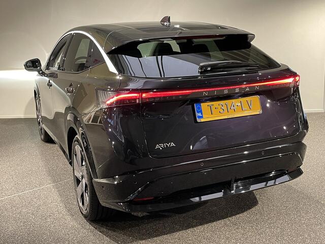 Nissan Ariya Evolve 91 kWh Climate controle | Navigatie | Rondom camera