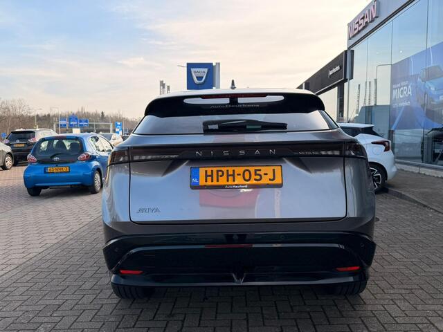 Nissan Ariya Evolve 87 kWh | 20'' VELGEN | STOEL VERWARMING/KOELING | 360° CAMERA |