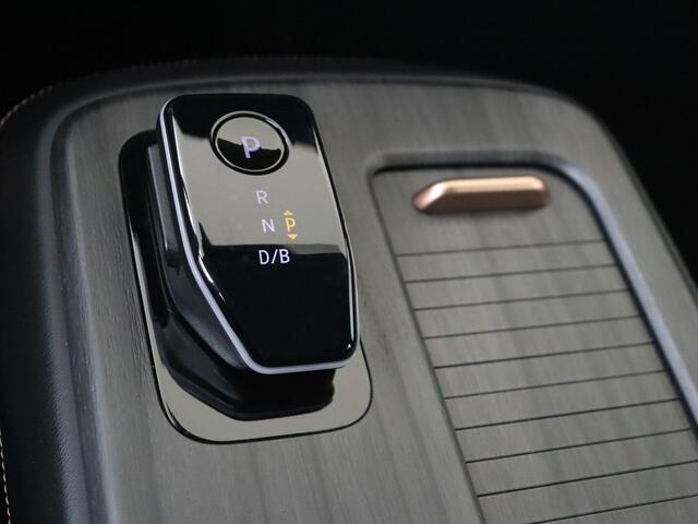 Nissan Ariya Limited Edition 91 kWh 22 kwh lader