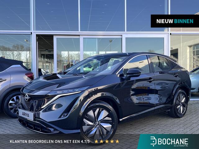 Nissan Ariya Limited Edition 91 kWh Nu met 3500,- Voorraad Korting