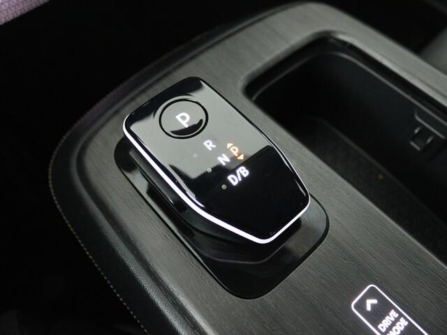 Nissan Ariya Advantage Edition Plus 66 kWh | 360 camera | Stoel- / stuurverwarming |