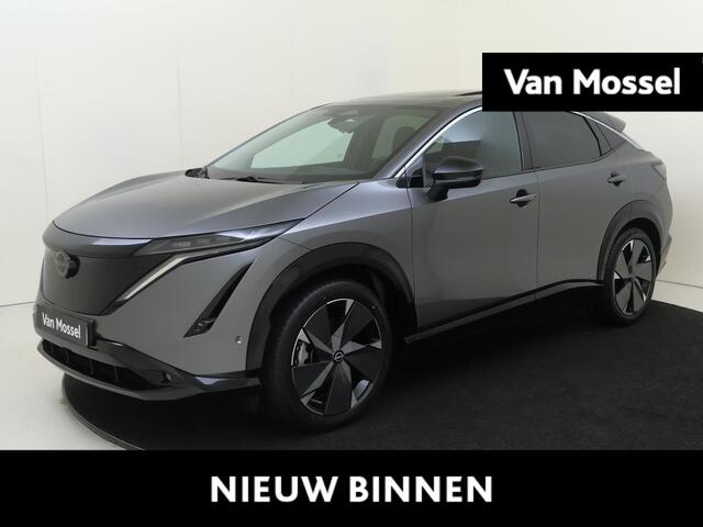 Nissan Ariya Evolve 66 kWh | 22KW lader | 20inch velgen | 39.990,- SUPER RIJKLAAR PRIJS!