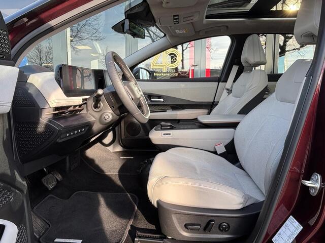 Nissan Ariya Evolve 87 kWh | | 360° RONDOMZICHT CAMERA | HEAD-UP DISPLAY | BOSE AUDIO | STOELVERWARMING | SCHUIFDAK | TREKHAAK |