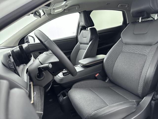 Nissan Ariya Advance 91 kWh airco automatisch | Apple Carplay/Android | cruise control adaptief met Stop&Go en stuurhulp | lederen/stof bekleding | lichtmetalen velgen 19" | navigatiesysteem full map |voorstoelen verwarmd | warmtepomp |