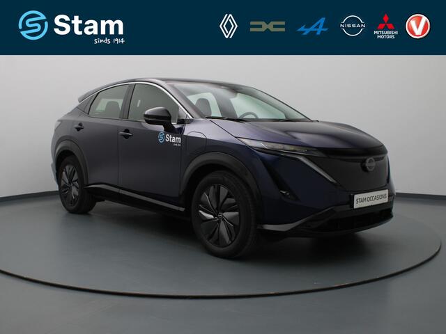 Nissan Ariya Limited Edition 87 kWh Climate control | Navig | Camera