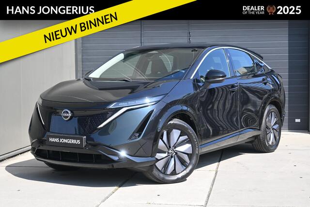 Nissan Ariya Engage SV 66 kWh | CAMERA | NAVI | DAPT. CRUISE CONTROL | CLIMATE CONTROL | PDC | LMV
