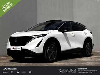 nissan-ariya-evolve-91-kwh-dealer-o