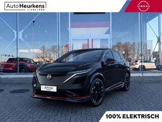 nissan-ariya-e-4orce-nismo-91-kwh-
