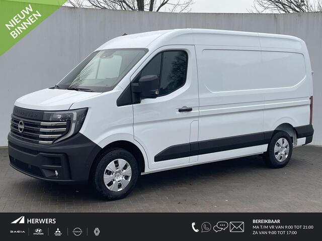Nissan INTERSTAR Interstar-e L2H2 Limited 87 kWh / Direct uit voorraad leverbaar / Trekgewicht 2000KG / Apple Carplay/Android Auto / Achteruitrijcamera / Cruise control / Voorstoelen Verwarmd /